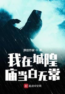 会计分录公司拆迁补偿