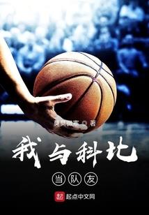 酒店会计好做吗