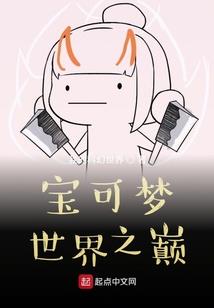 初级会计歌谣