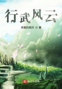 养猪行业的会计分录