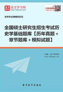 每年的会计分录明细