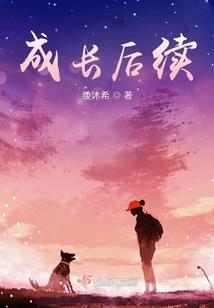 会计信息披露案例