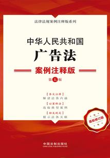 会计行业属性