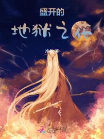 初级会计内向
