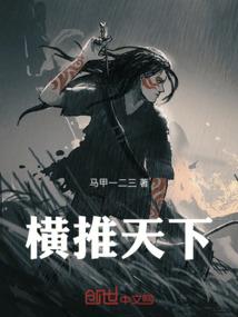 企业四大会计种类