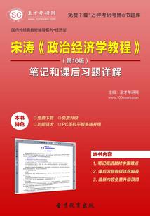 饼干和会计