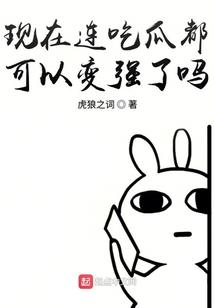 涪陵财政副局长