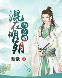 2018财税收入