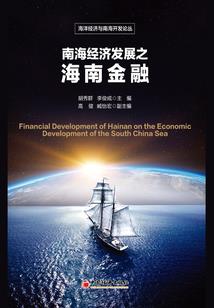 东奥会奖品正面图片