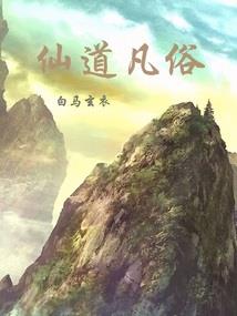 会计实习资格证