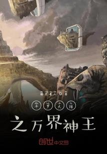 招聘中级会计时
