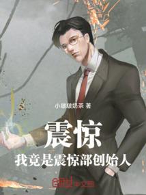 圈养牛盘存会计分录