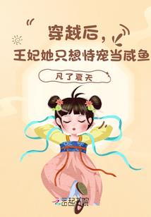 东奥刘忠老师年龄多少
