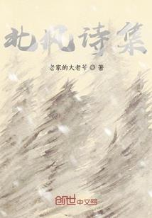 中级会计各科备考用时