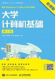 银行购买金子会计分录