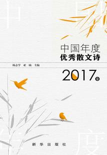 30天全职中级会计