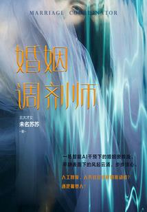 cpa的作用和功效