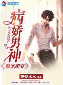 注册会计师协会内部控制