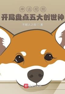 大二如何报考初级会计