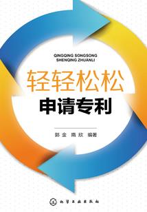 财政政策外汇