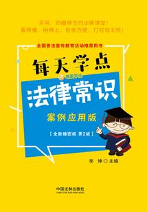cpa六门准备时间分配