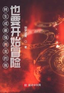 伪造会计凭证的处罚