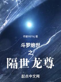 礼县财政网