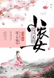 会计第一次去银行