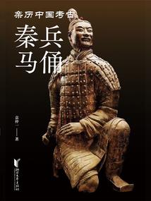 购房财政补贴