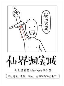 东奥教材和官网