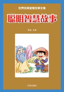 Cpa诚信