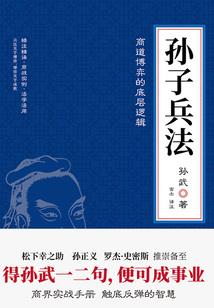 花钱报考初级会计