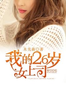 沙坪坝区财政局