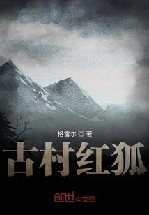 容东奥特莱斯玩具店