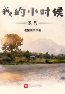 明珠企业财税咨询