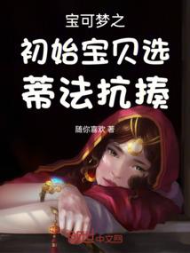 会计文秘_