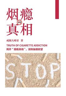 黄慧玲注册会计师