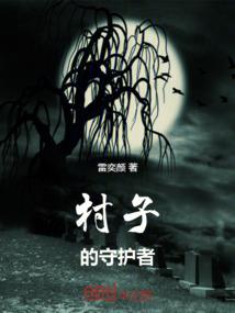 2019cpa会计课程