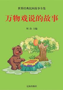 CPA落户积分佛山