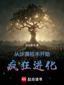 江苏天河会计师