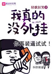 珠海企业财税十大排名榜
