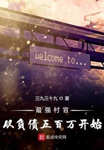 粉笔初级会计讲义