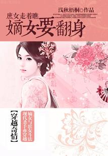 东莞初级会计速成班
