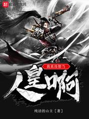 标语牌会计分录