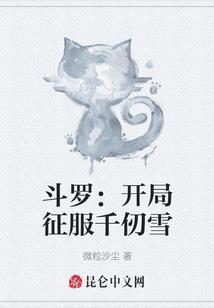 东奥视频制作