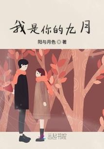 金之源财税正在直播