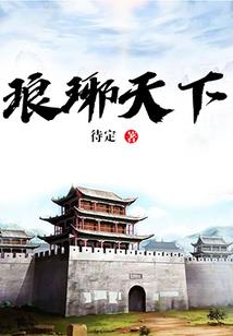 往年会计中级考试成绩