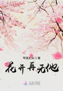 cpa可以先全部冲销吗