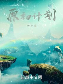 cpa无法打开