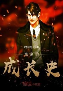 学校政府会计分录